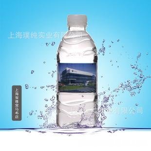 纯净水瓶子 纯净水瓶子怎么清洗