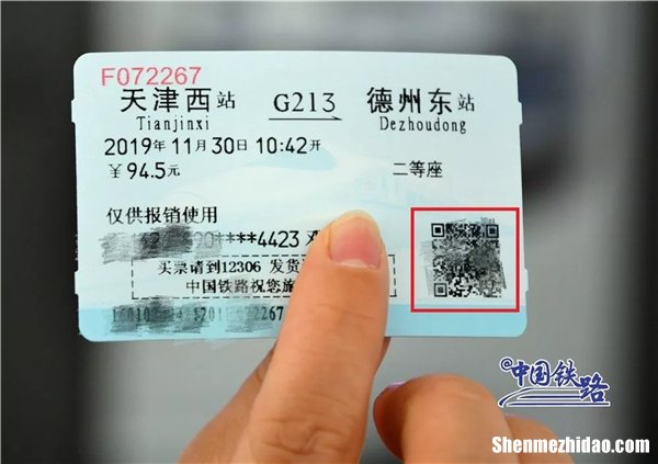 文昌市身份证丢了怎么办 文昌市身份证丢了怎么办理