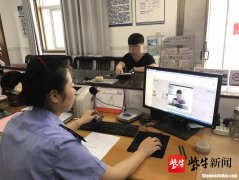 临时身份证进站丢了怎么办 临时身份证进站丢了怎么办理