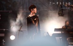 曾轶可狮子座 曾轶可狮子座快乐女声视频