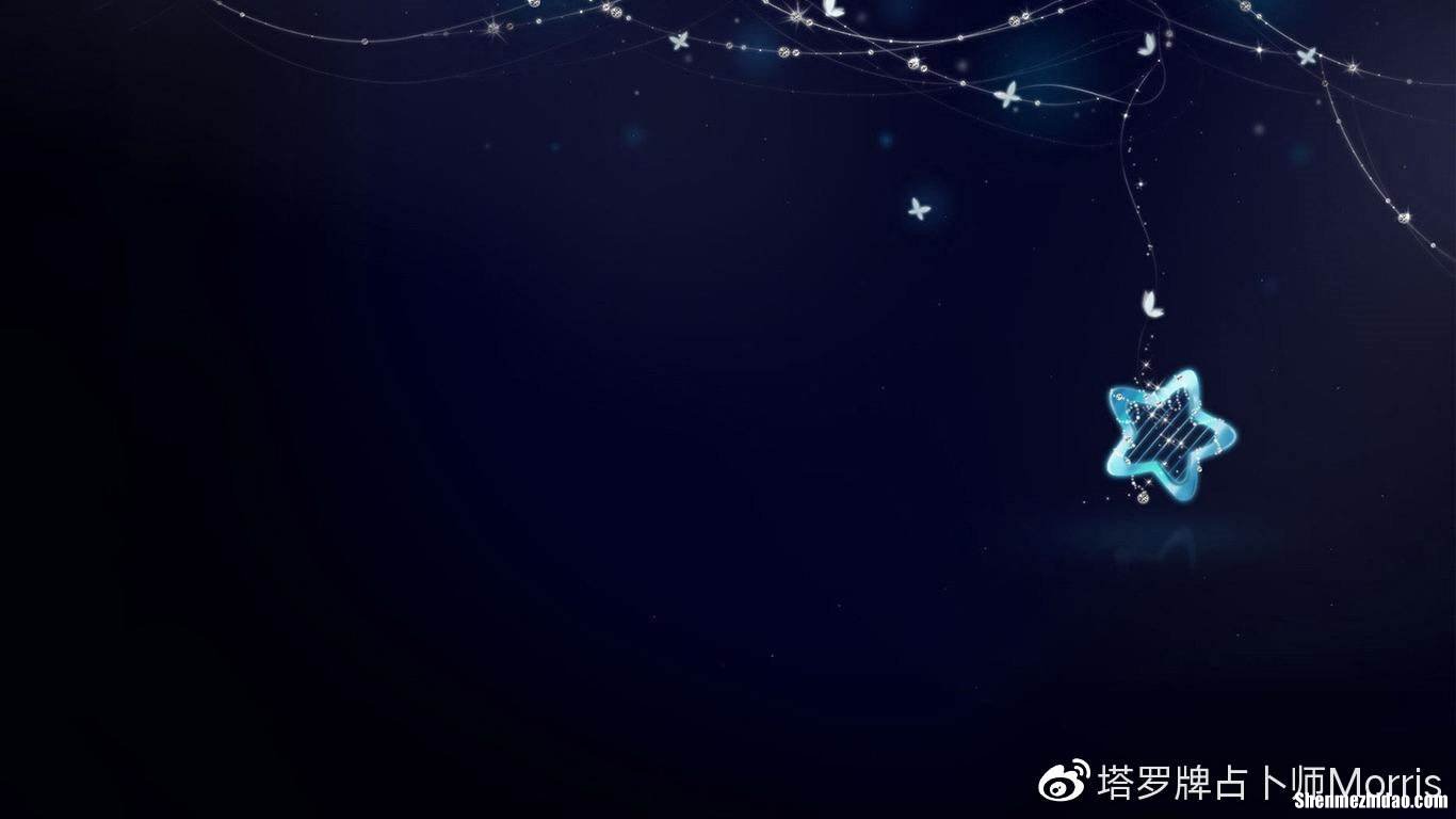 星座运势天秤座今日运势 天秤座今日运势新浪星座运势