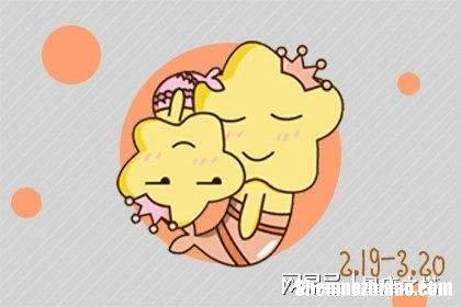 2017年2月运势 2017年2月属什么生肖运势