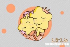 双鱼座今年爱情运势 双鱼座今年爱情运势2022