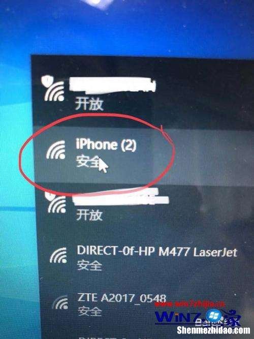 手机如何与电脑连接 手机如何与电脑连接传输文件