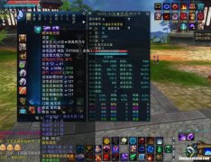 诛仙3装备升级顺序 诛仙3装备升级顺序和等级要求
