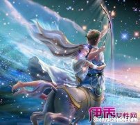 射手座女生怎么哄 射手座女生怎么哄好