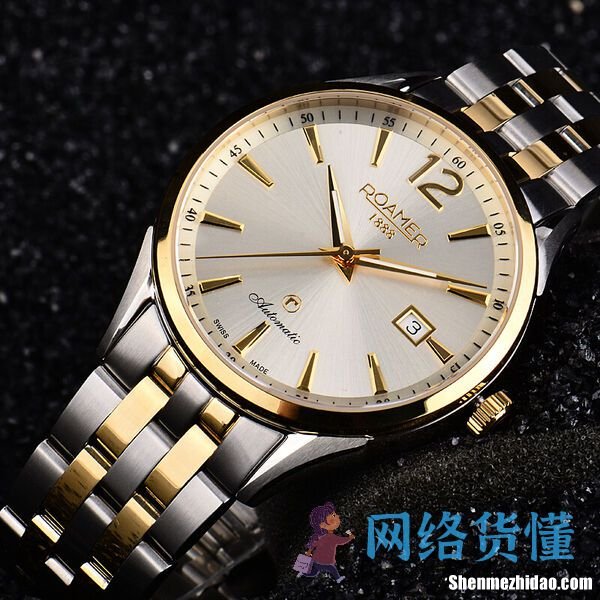 性价比高的大牌子手表品牌 性价比高的大牌子手表品牌有哪些