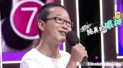 郭乐乐王者荣耀 郭乐乐王者荣耀职业选手