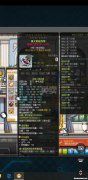 冒险岛打装备 冒险岛装备搭配