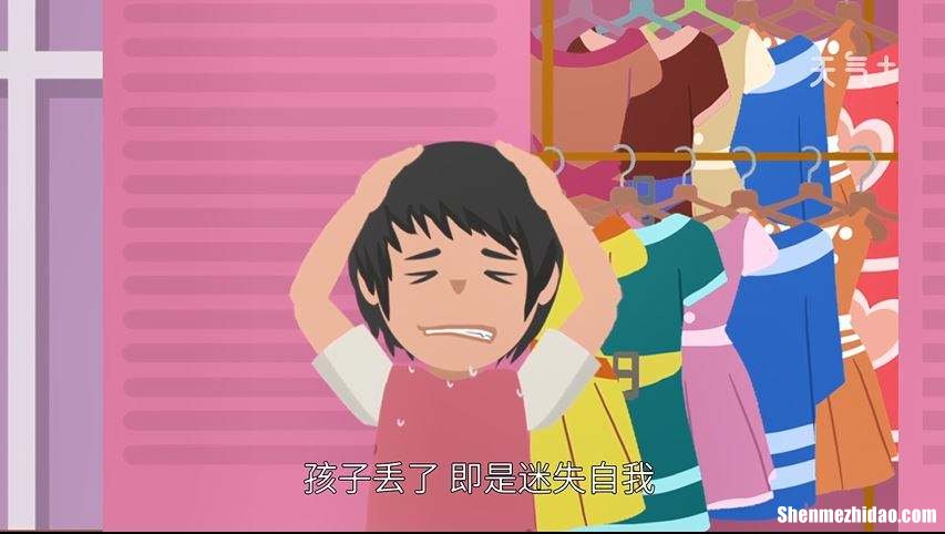 梦见忽视 梦见忽视男朋友