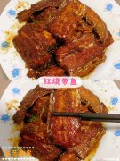 带鱼怎么做较营养 带鱼怎么做营养不丢失