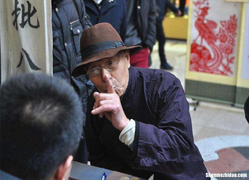 算命是男命 男命卦怎么算
