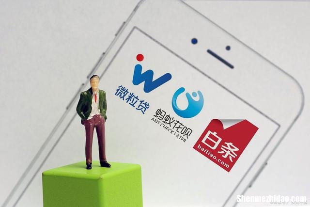 手续费多少 羊小咩没绑卡怎么用起来钱