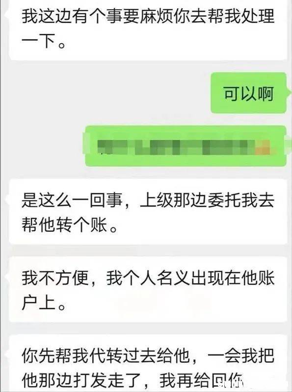 微信被骗100多怎么办 微信被骗了100块钱,能申赔回来吗?