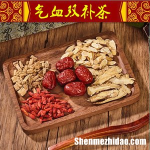当归红枣颗粒 当归红枣颗粒的成份
