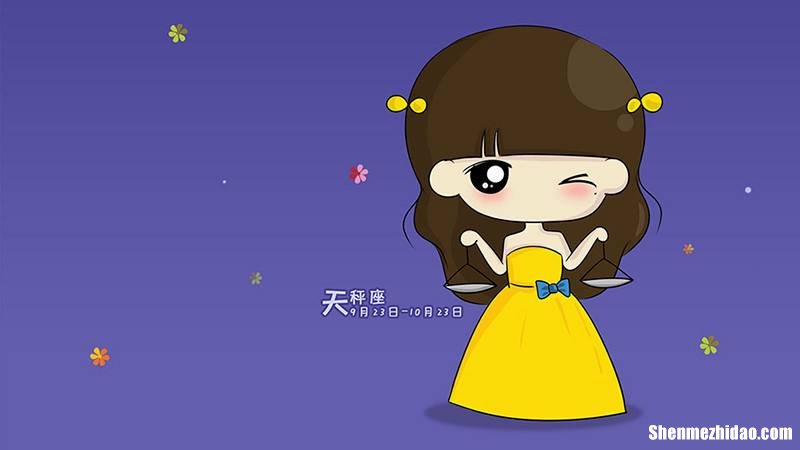 金牛女和天蝎女的友情 天蝎座女生和金牛座女生友情