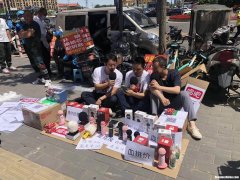 柯桥摆摊卖什么好 绍兴柯桥哪里可以摆地摊