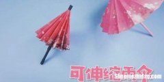 怎么折雨伞可以收 怎么折雨伞收缩雨伞