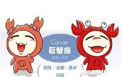 巨蟹座男生和什么座较配 男生巨蟹座和什么星座较配