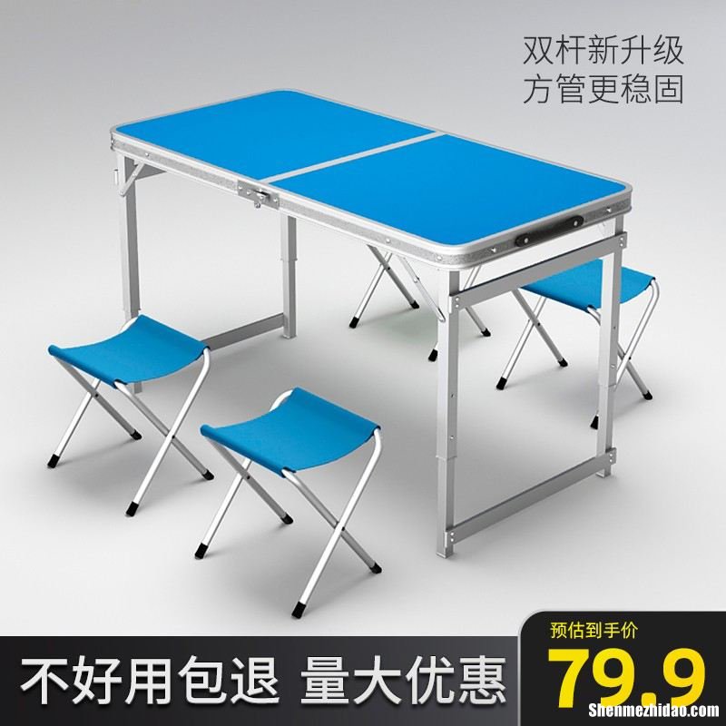 拼接桌子摆摊卖什么好 拼接桌子摆摊卖什么好呢
