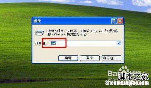 电脑文件如何共享 电脑文件如何共享给手机