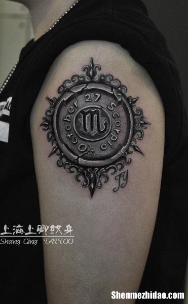 纹星座图案有什么含义 纹星座图案有什么含义嘛