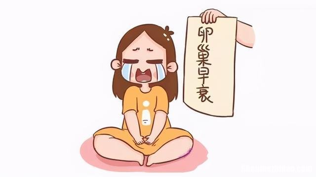 月经为什么会推迟呢 月经为什么会推迟呢怎么调理