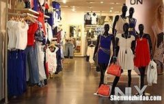 开服装店要多少钱 开服装店要多少钱的电脑