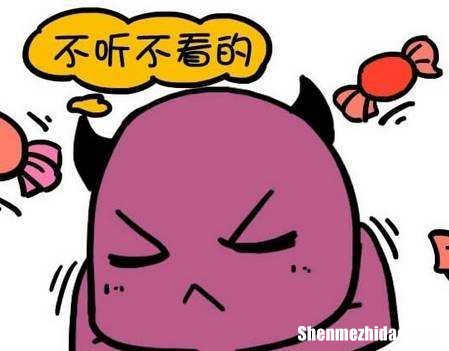 巨蟹男喜欢迷糊的女人 巨蟹男喜欢迷糊的女人吗