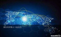 太信占卜 父母相信算命的怎么办