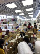 广州较大的化妆品批发市场在哪里 广州较大的化妆品批发市场在什么地方