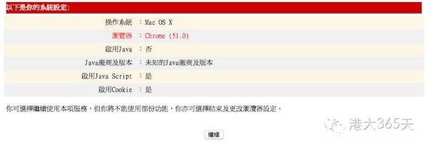 如何打印身份证 如何打印身份证正反面