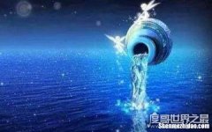 狮子女和水瓶男合适吗 狮子女和水瓶男合适吗会离婚吗