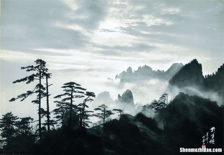 黄山历史 黄山历史简介