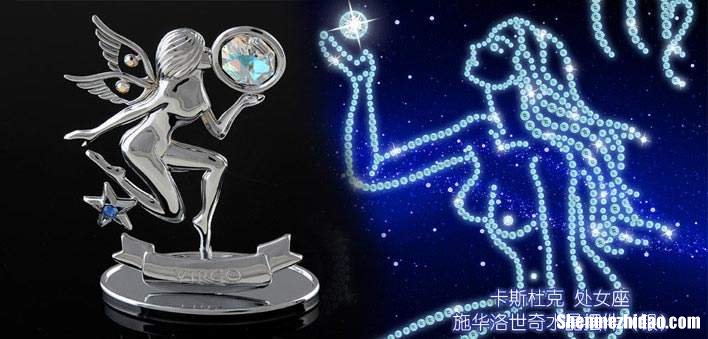 处女座老男人的爱情 处女座老男人的爱情是什么