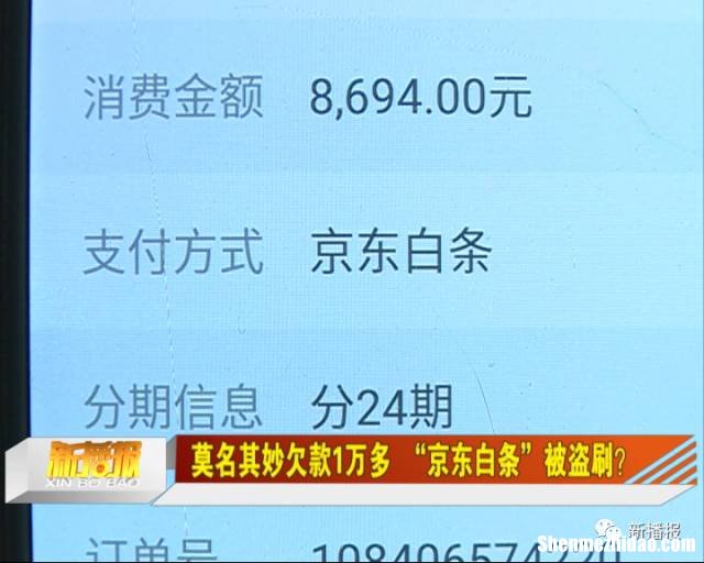 手续费多少 羊小咩自己怎么用起来 羊小咩怎么用起来现金,看完终于知道了