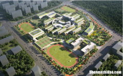小窑湾附近小学怎么样 小窑湾附近小学怎么样呀