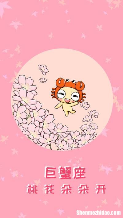狮子座男天蝎座女 狮子座男天蝎座女配吗