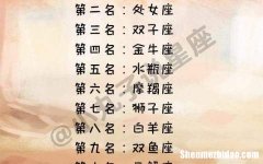 双子男为啥喜欢天蝎女 双子男为什么偏爱天蝎女