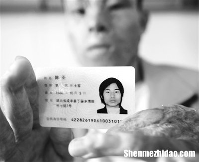 报车险身份证丢了怎么办 报车险身份证丢了怎么办手续