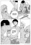 双子换T 双子换偏旁