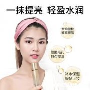 妆前乳推荐保湿控油 妆前乳保湿好还是控油比较好