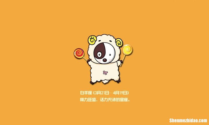 得天蝎者得天下 得天蝎者得天下的出处