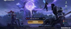 王者荣耀游戏输入法 王者荣耀搜狗输入法游戏键盘