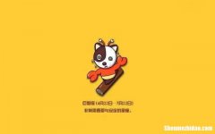 2016巨蟹座全年运势 2016巨蟹座全年运势如何