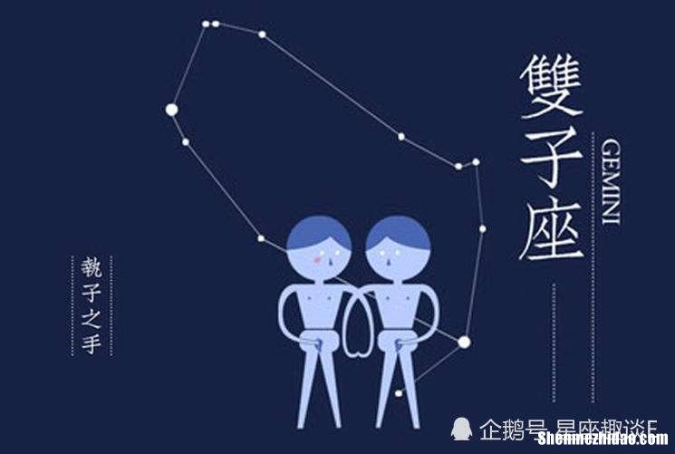 2016巨蟹座全年运势 2016巨蟹座全年运势如何