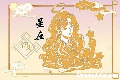 2017金牛座水逆的时间的简单介绍
