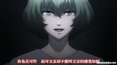 喰种怎么读 喰种怎么读?