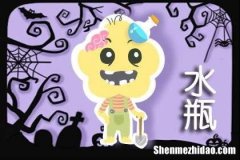 水瓶座运势今日运势 水瓶座运势今日运势科技紫微网