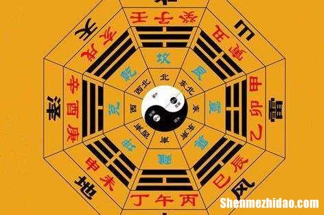 八字算 八字算姻缘